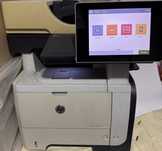 Multifunctionala HP Laserjet Profesioanala