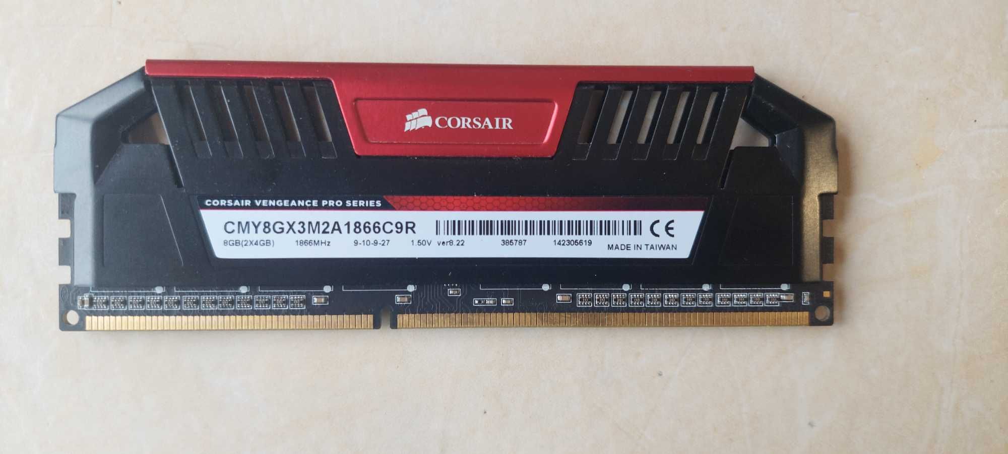 Corsair Vengeance Pro Series 4GB DDR 3 1866mhz