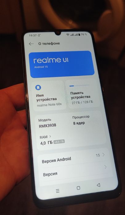 Realme Note 60X, 128Gb, почти новый