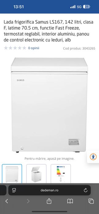 Ladă frigorifică Samus