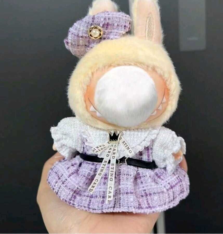 Дрехи за Labubu.