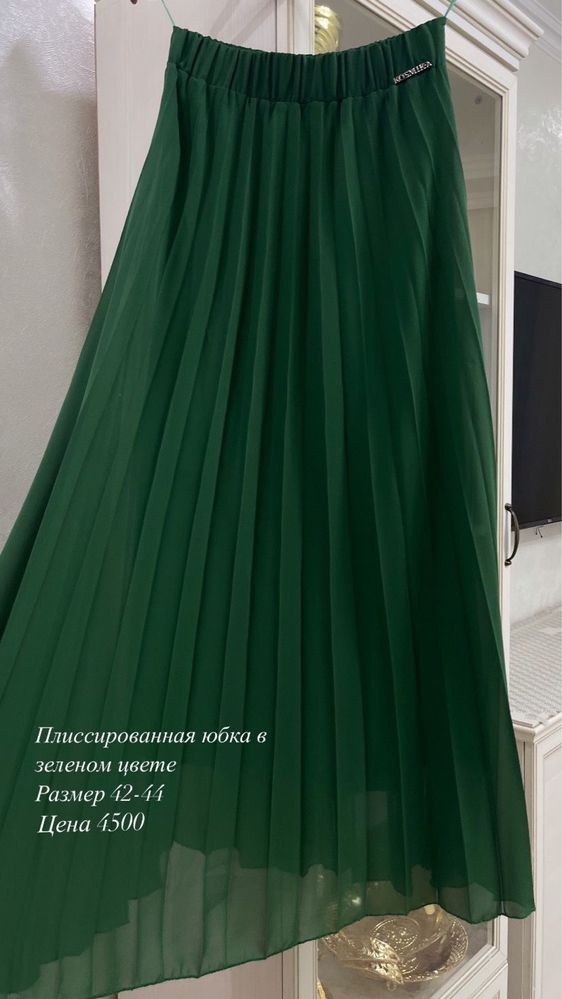 Продается Вечернее платье