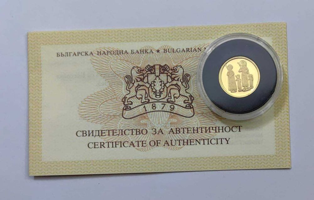 20000 лева 1998 година Четвероевангелие