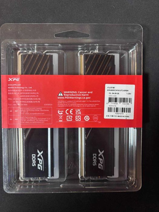 Продавам RAM памет A-Data XPG Lancer Blade RGB DDR5 6000MHz CL34