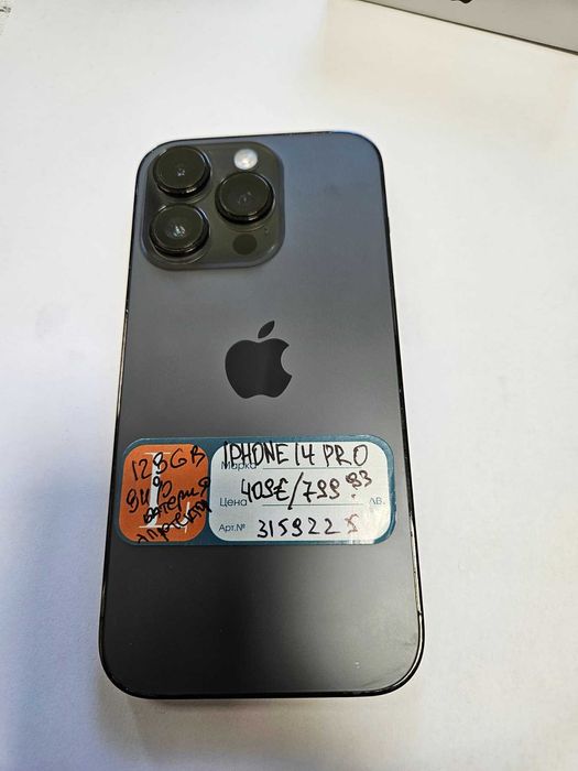 Iphone 14 Pro 128 black