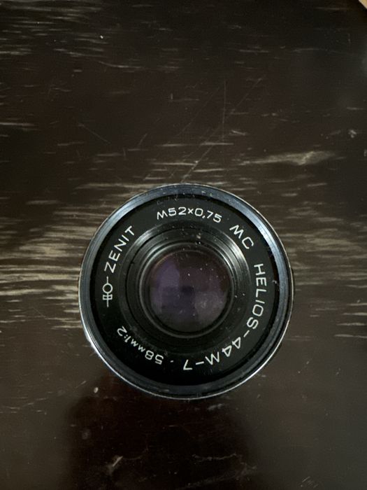 Obiectiv vintage Helios-44M-7 58mm f/2 MC