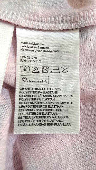 Детска карирана рокля H&M 8-10 години