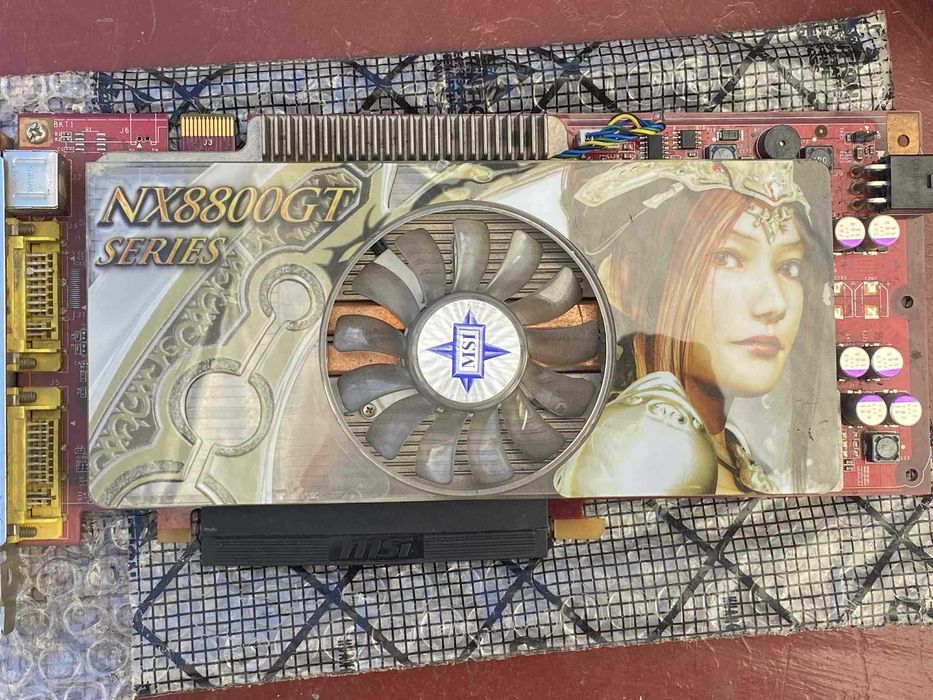 Placa video RARA pentru Colectie