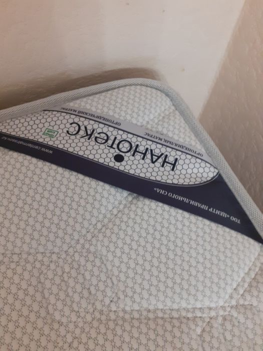 Продам совершенно новую кровать