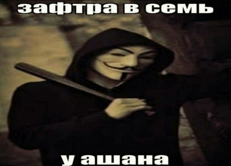 -Физ аккаунты Telegram-