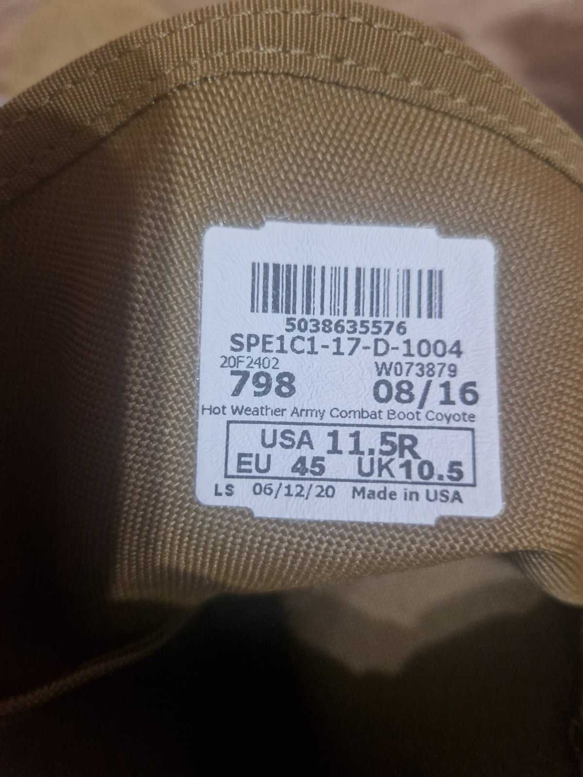 Нови кубинки от USA
