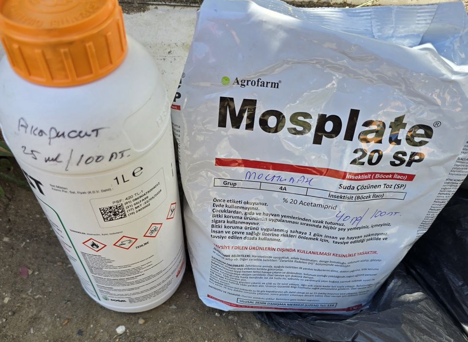 Кабрио топ препарат за растителна защита,моспилан