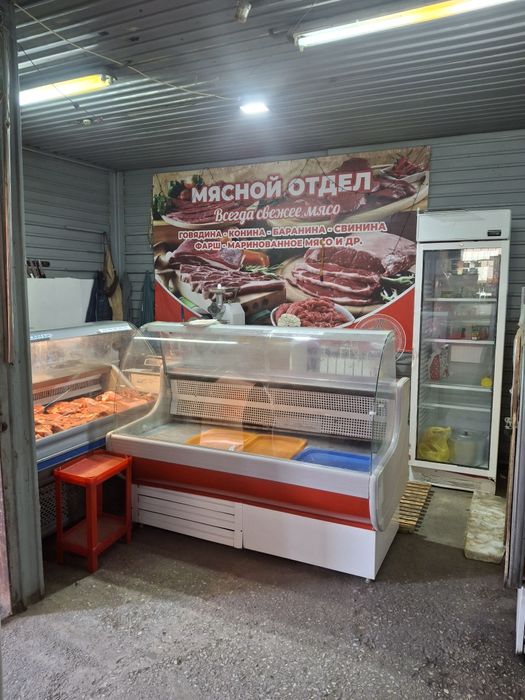 Отдел Мясной Продам