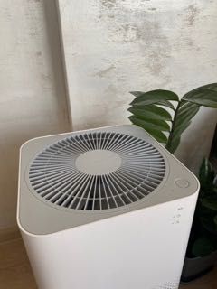 Xiaomi Mi Air Purifier 2H