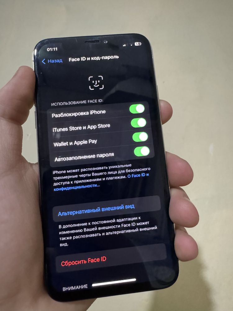 Iphone x sotildiii!