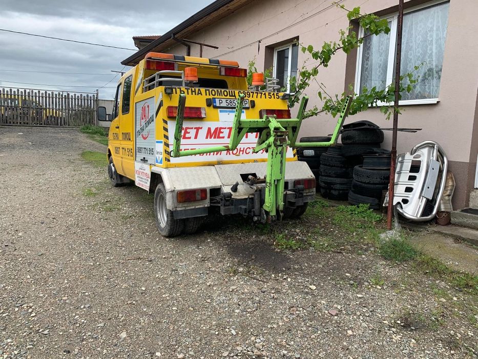 Продавам пътна помощ