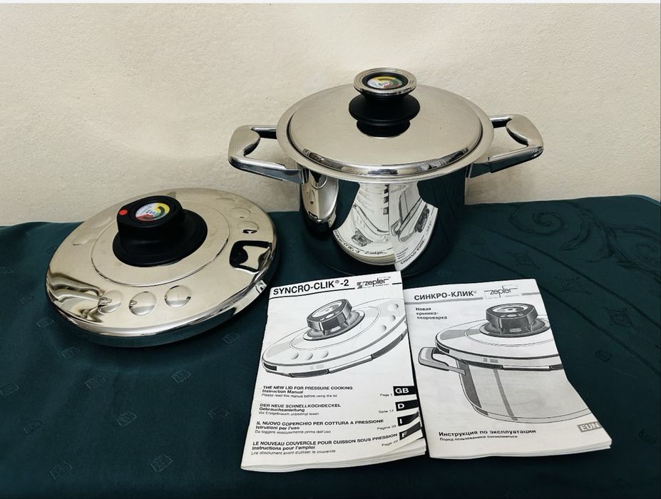 Кастрюля 4,2 л. с крышкой(скороварка) Синкро-клик Цептер.Оригинал!