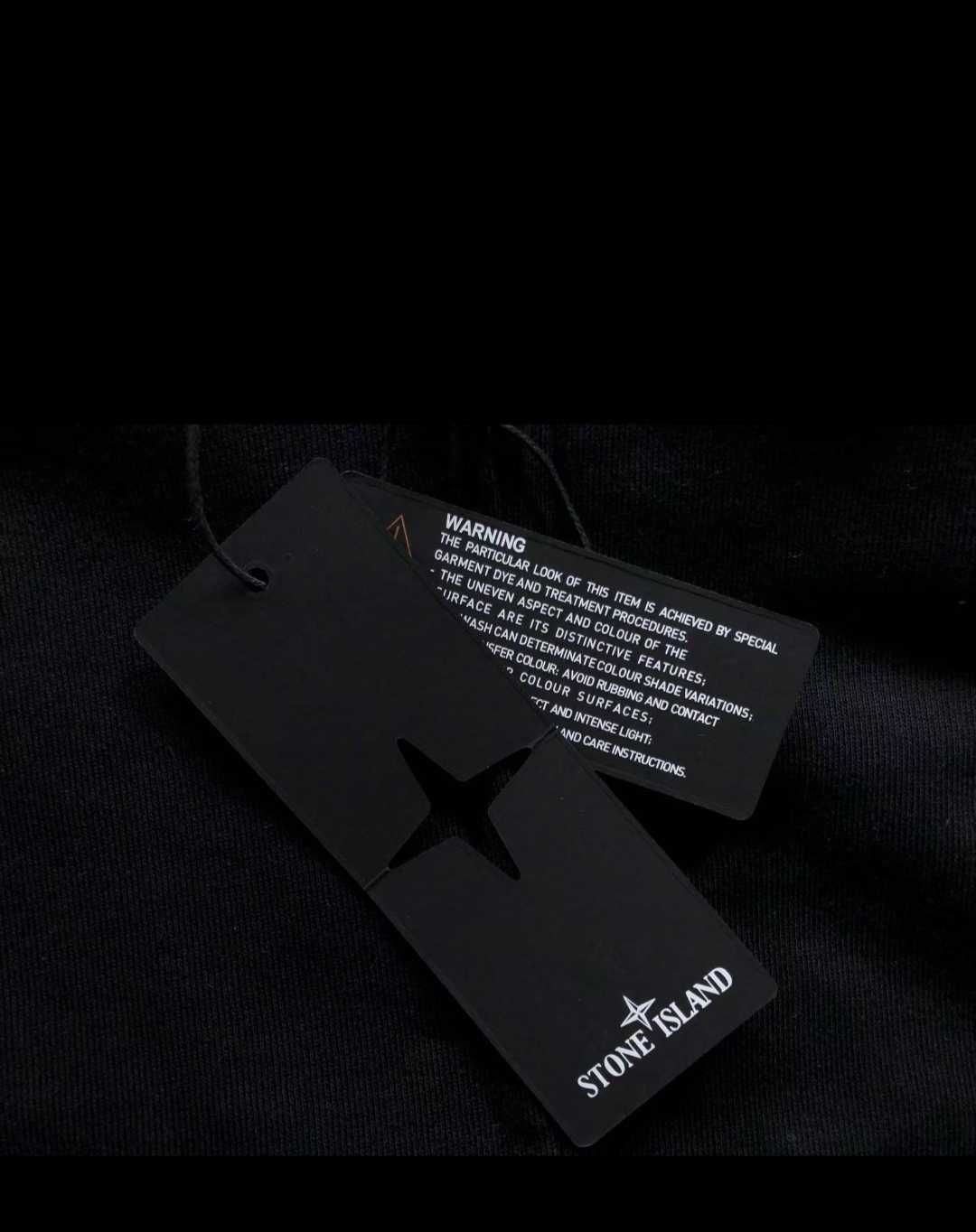 Зипка Stone Island