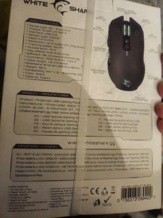 Mouse gamingNOU Sigilat White Shark GM-5011 GRIFLET negru RGB / 6400 d