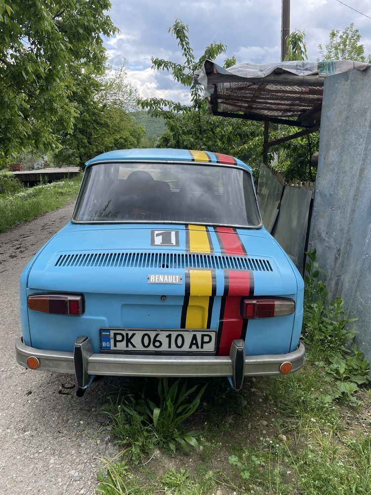 Булгар Рено 8 ретро