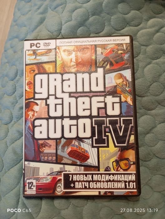Продам игровые диски
