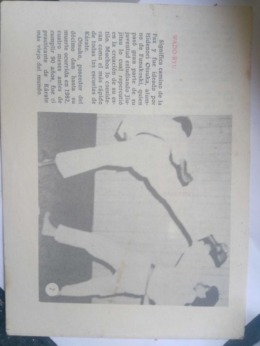 Продавам стари антикварни предметы