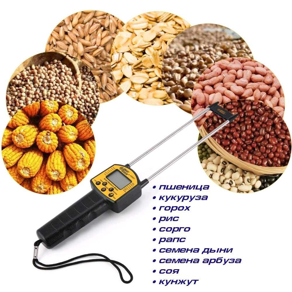 Влагомер зерна щуповой Smart Sensor AR991 (7,5-55%)