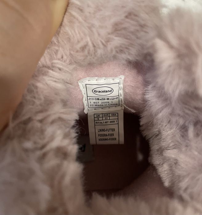 Нови! Детски ботуши за момиче Graceland