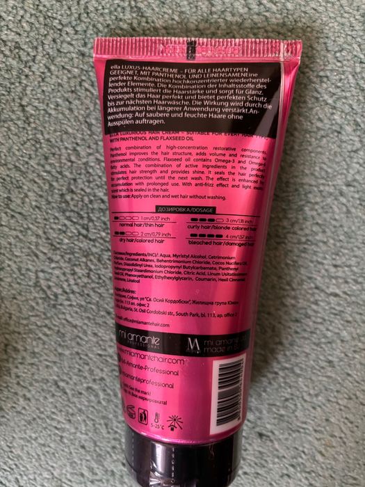 Продукти за коса нови Mi amante professional