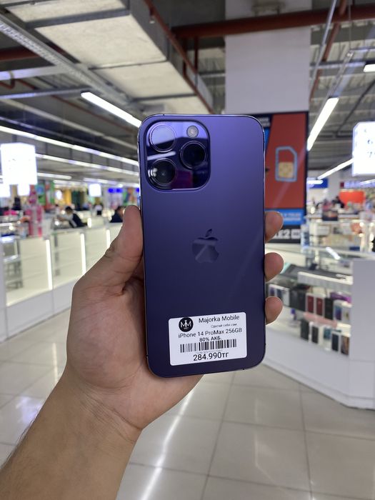 Iphone 14 pro max 256 айфон 14 про макс 256
