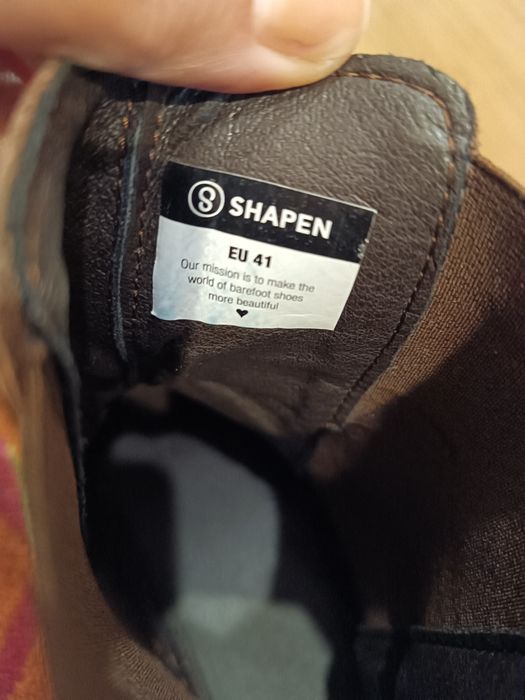 Боси боти Shapen Victory Brown 41