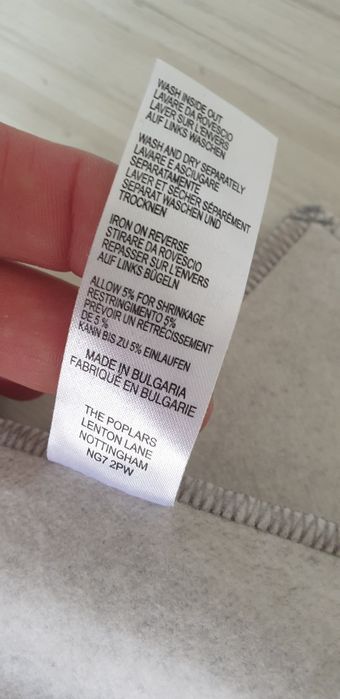 Paul Smith PS Zebra Logo Mens Pant / L НОВО! ОРИГИНАЛ! Мъжко Долнище!