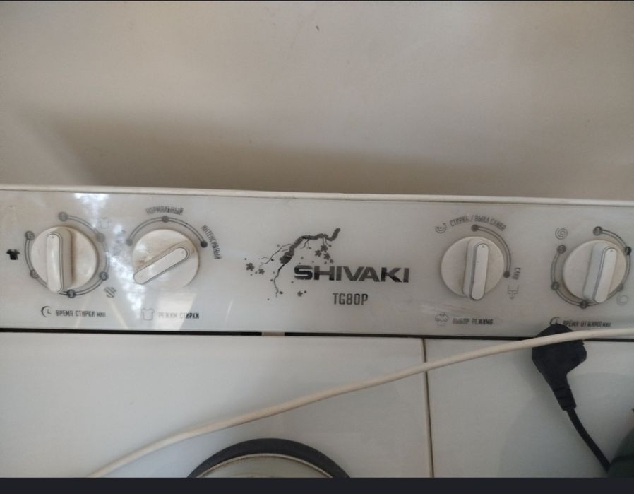 Продаётся, стиральная машина полуавтомат