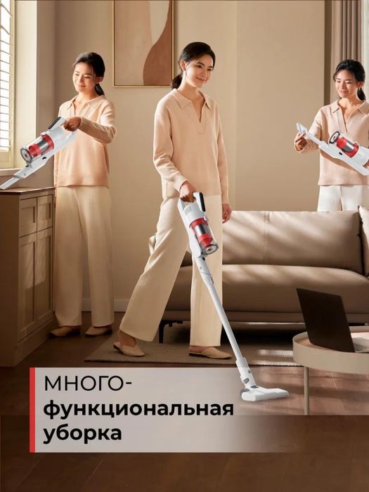 Продается пылесос