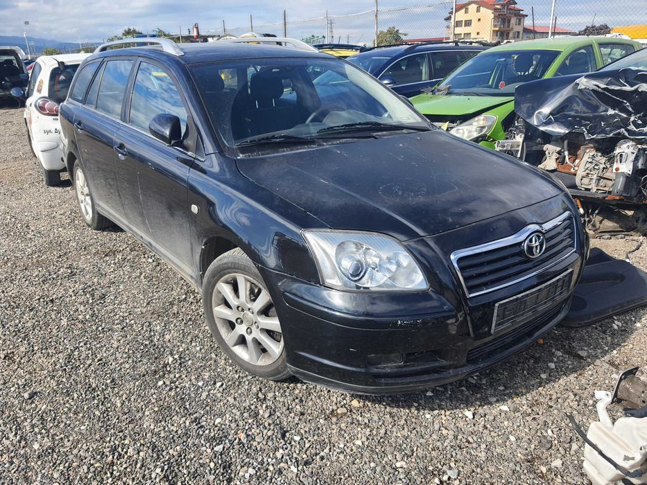 На части! Toyota Avensis 2.2 D4D