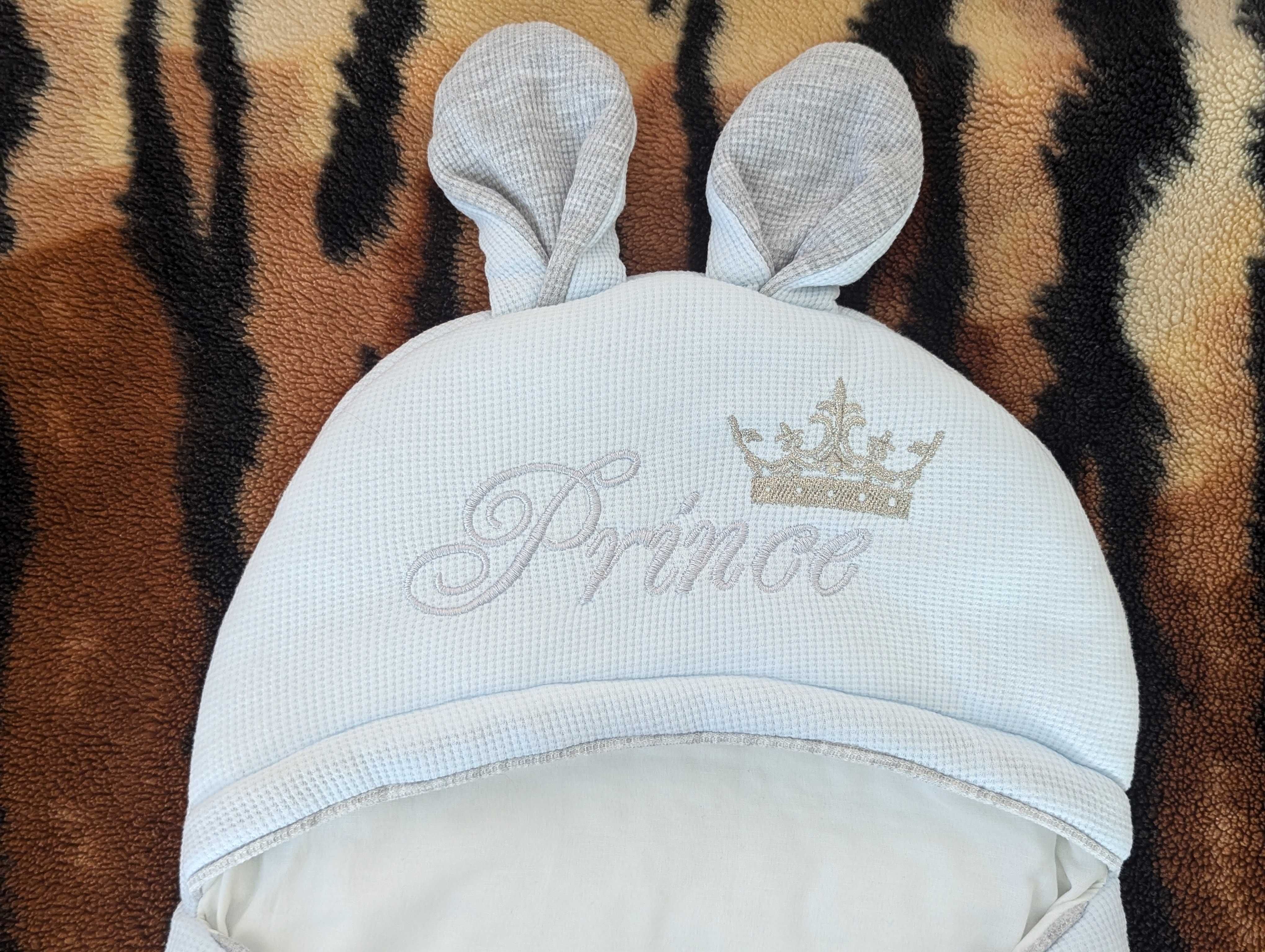 Порт за бебе Little Prince за момченце