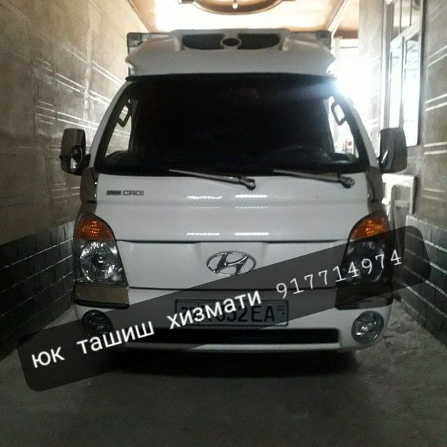 Hyundai Porter2 yuk tashish hizmati