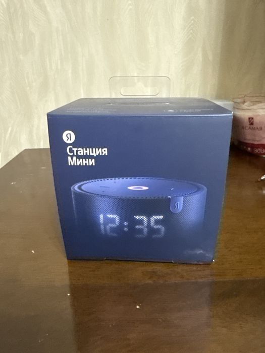 Продам станцию Алиса