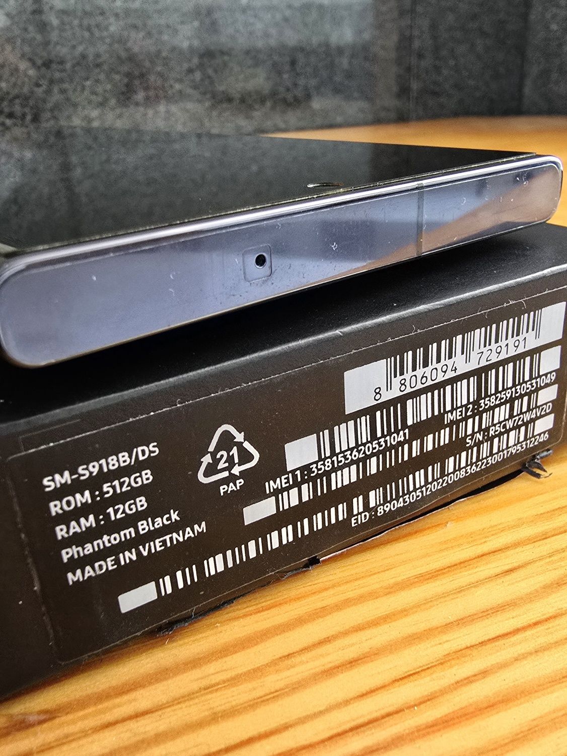Samsung Galaxy S23 Ultra 5G 512GB 12GB RAM Phantom Black