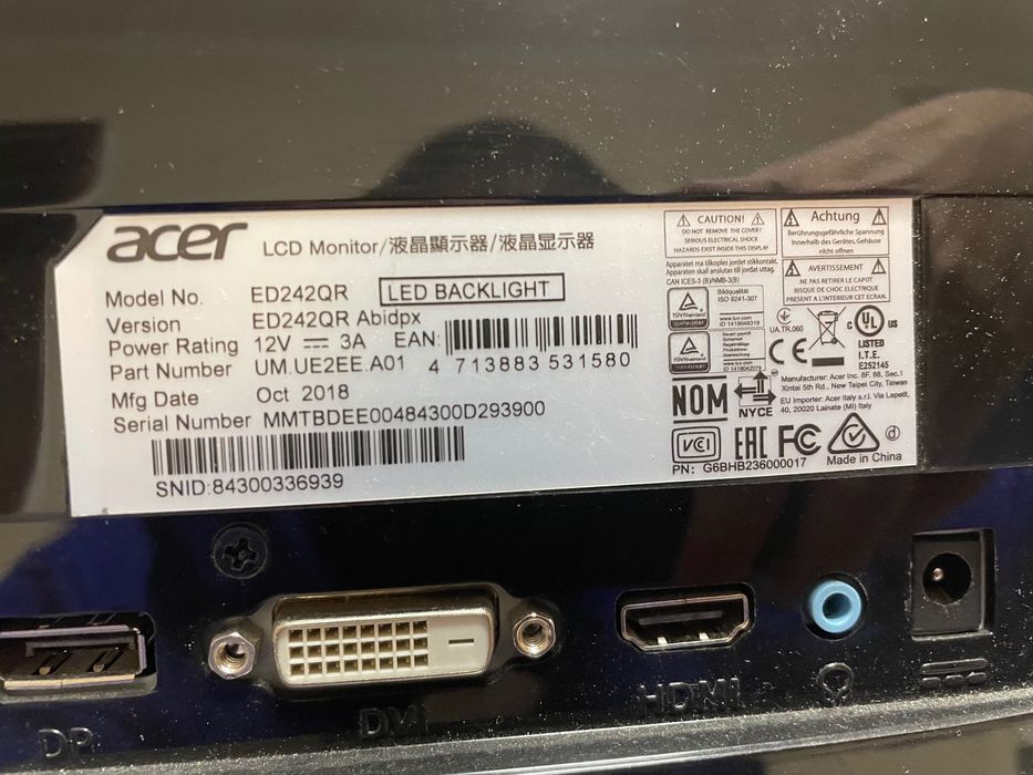 Геймърски монитор Acer 144hz