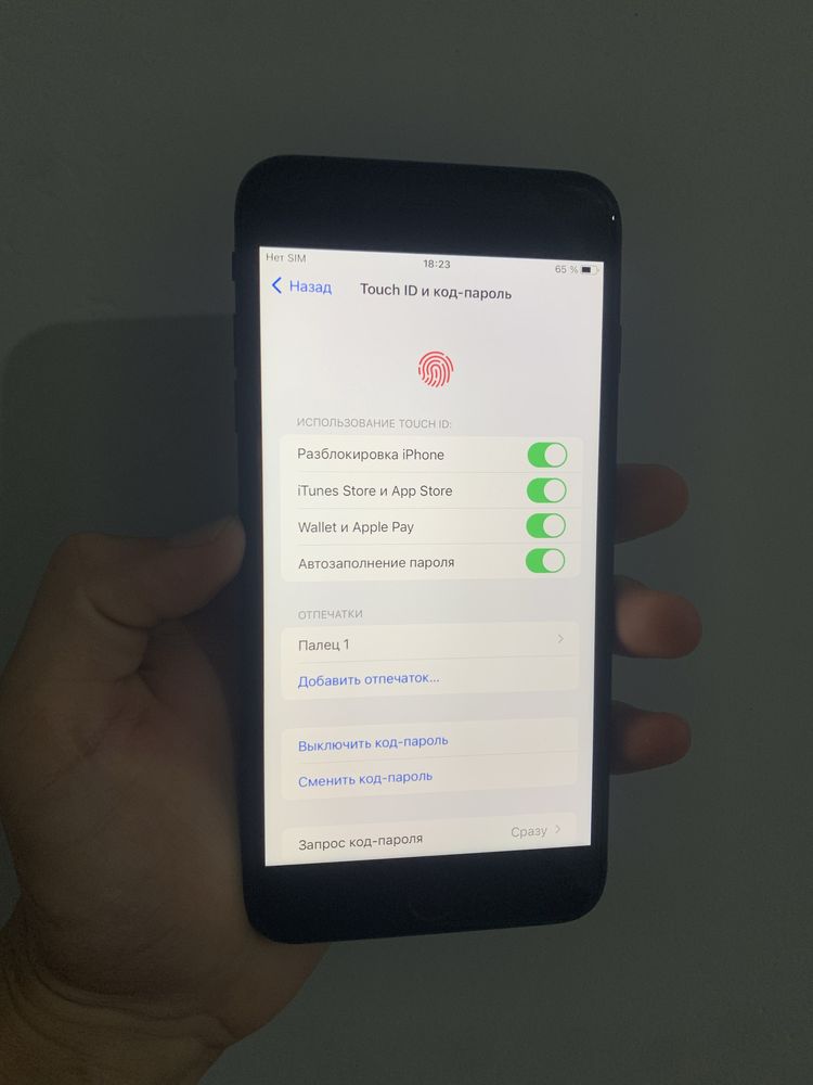 iPhone 7 Plus  128GB