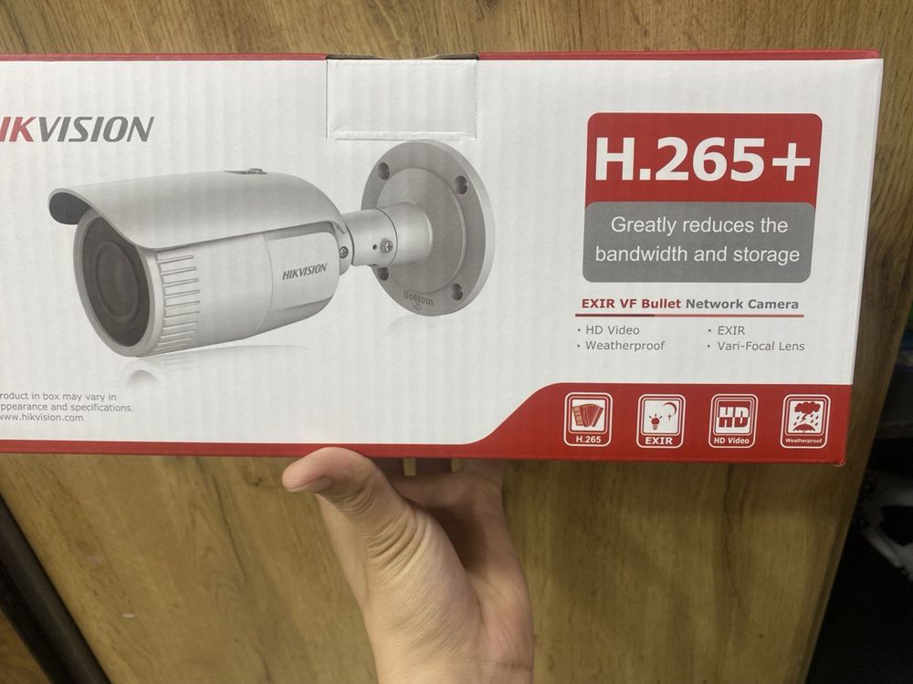 Hikvision H.256+ network kamera