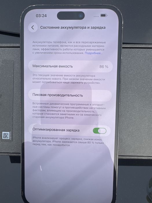 Iphone 14 pro max 128
