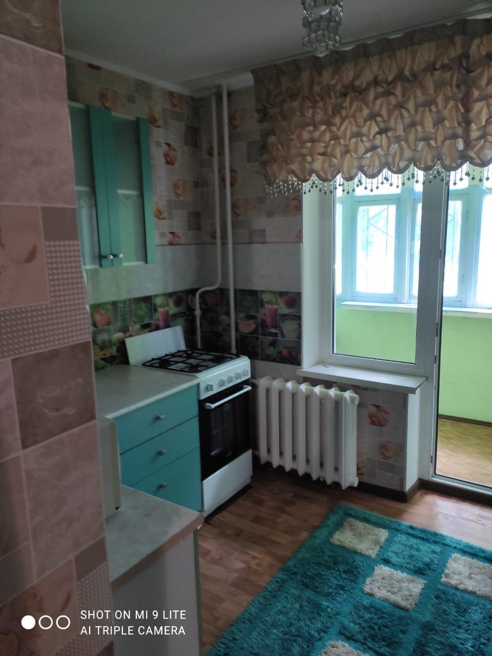 СДАМ 1комнатную квартиру