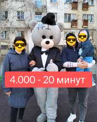 Мишка Тедди в Павлодаре