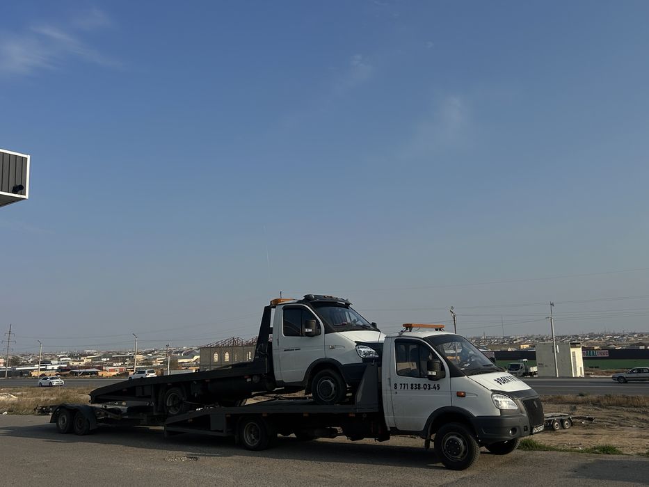 Эвакуатор24/7 по городу меж город по снг