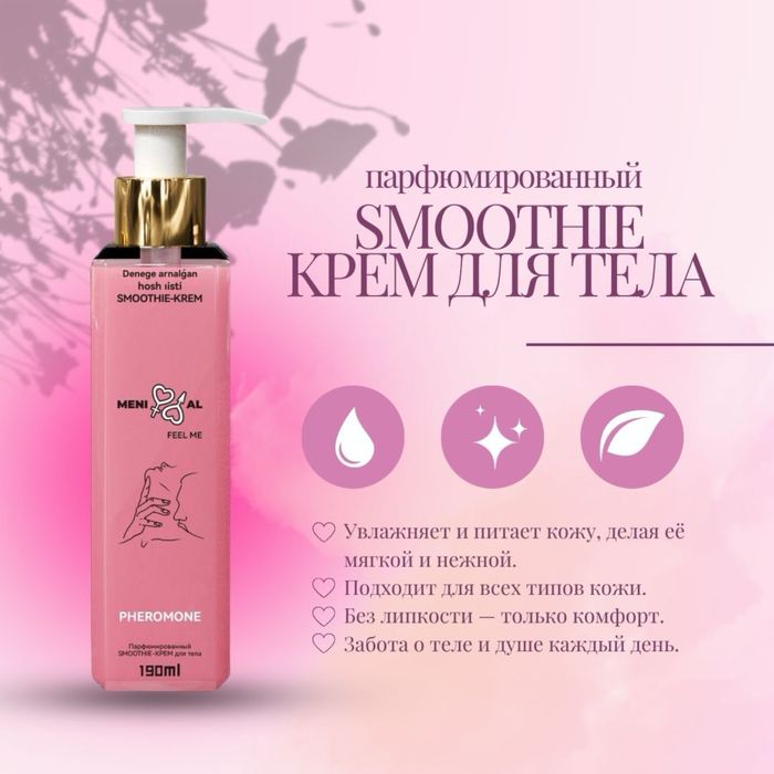 создаю презентации/пригласительные/карточки товаров