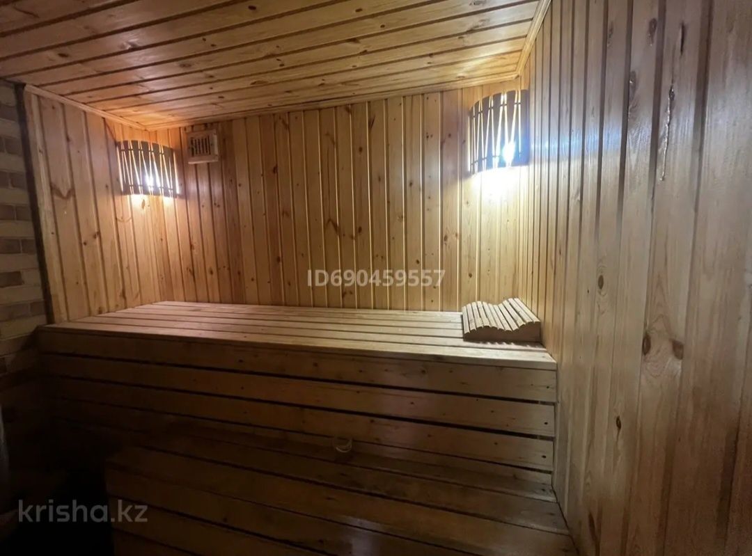 Продаётся  дом в городе