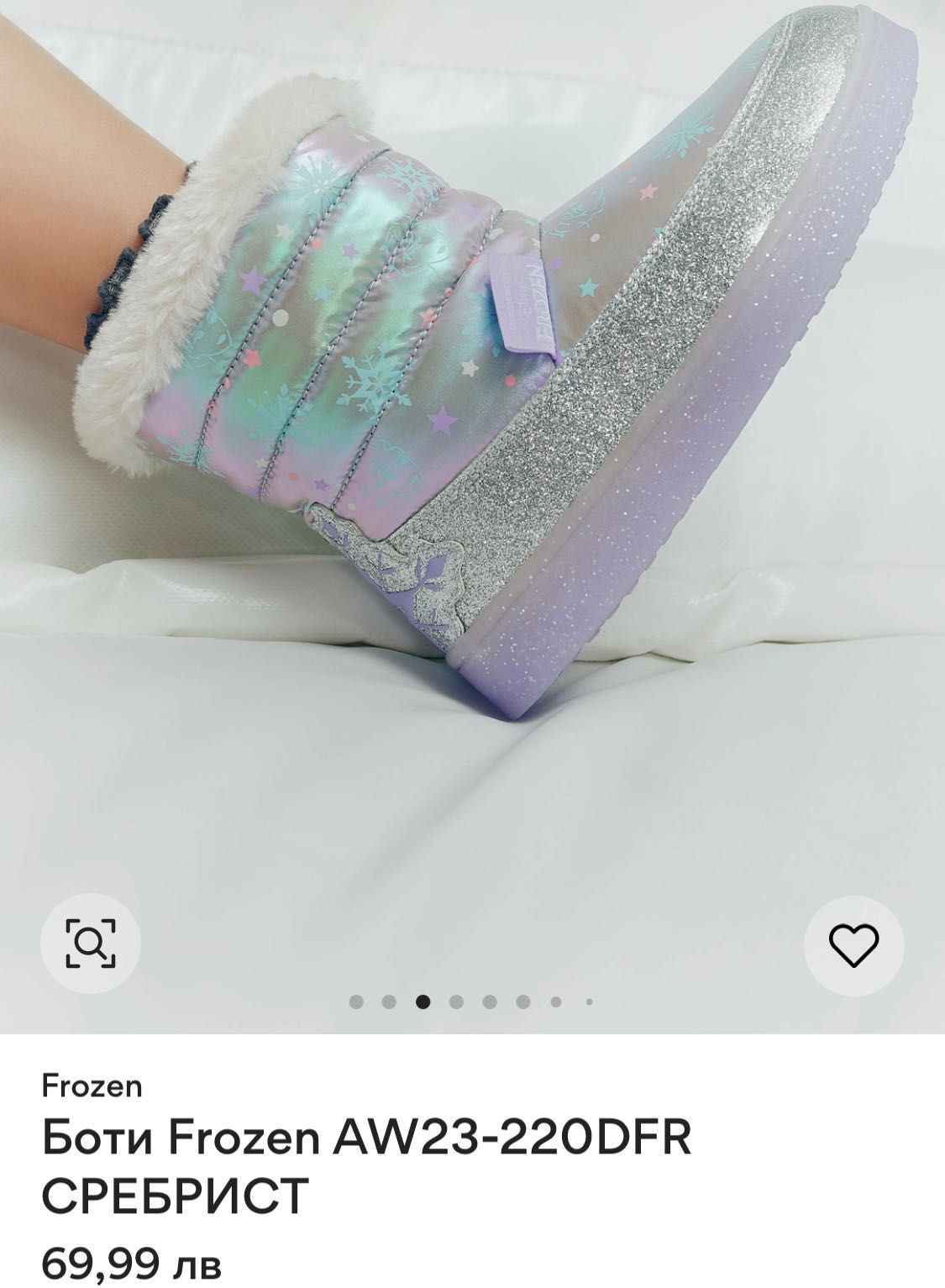 Детски боти Frozen