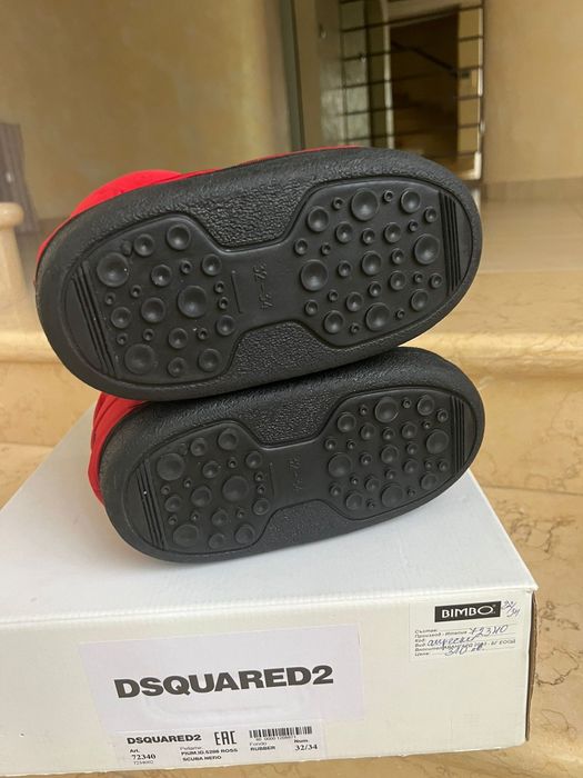 Детски апрески Dsquared2, размер 32-34